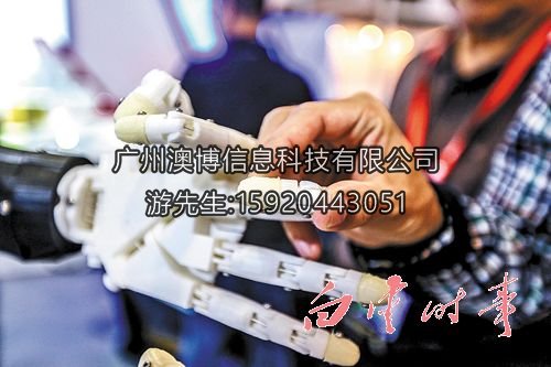 機器人靈活的手關節。